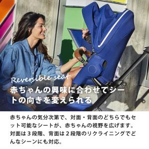 ストッケ エクスプローリーエックス STOKK...の詳細画像4