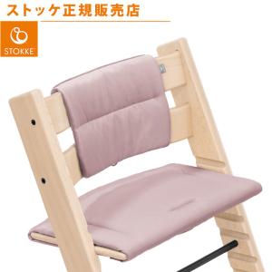 ストッケ トリップトラップ ベビーセット ブラック STOKKE TRIPP TRAPP