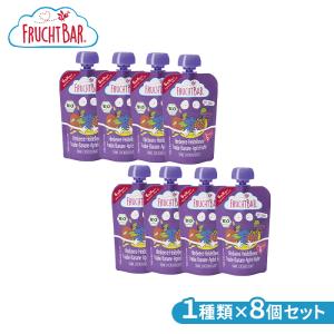 FRUCHTBAR 8個セット オーガニックベビースムージーの買取情報