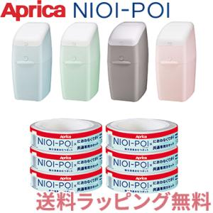 におわなくてポイ アップリカ 615dvu+mtIL._AC_UL210_SR210,