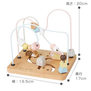 ミルキートイ milky toy アニマルマー...の詳細画像5