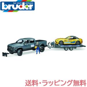 bruder ブルーダー PRam パワーワゴン＆BRUDERロードスター レーシング仕様