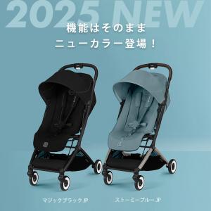サイベックス オルフェオ 2025 cybex...の詳細画像2