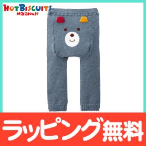 ミキハウス ホットビスケッツ mikihouse HOT BISCUITS 9分丈 ベビースパッツ Sサイズ 70-80cm インディゴブルー