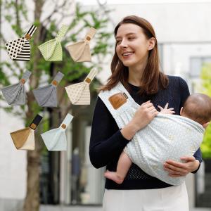 Betta ベッタ キャリーミー 抱っこ紐 新生児 コンパクト 軽量 スリング 抱っこひも パパ ママ 兼用 サイズ調整可能 日本製 出産祝い 出産準備