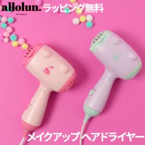 F.O.オールオルン ヘアドライヤーの高価買取価格