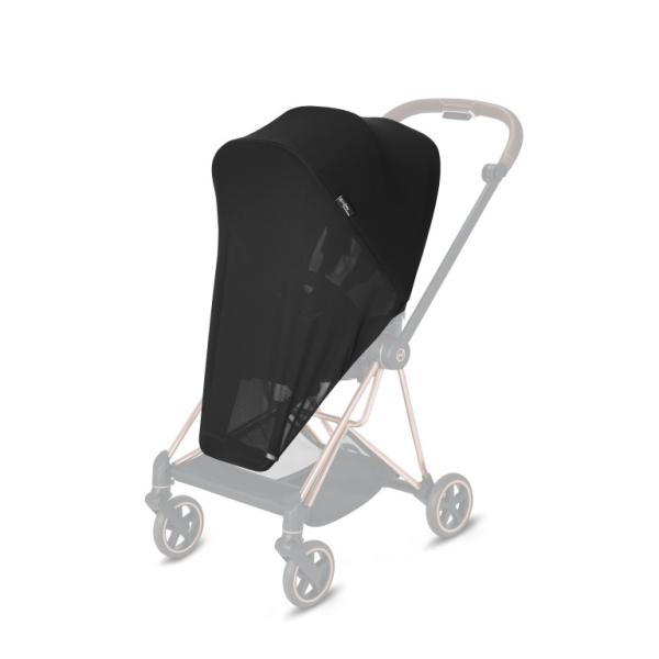 cybex サイベックス インセクトネット ミオス プリアム 対応 専用 虫よけネット ベビーカーオ...