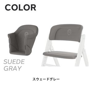 サイベックス クリック&フォールド コンフォー...の詳細画像4