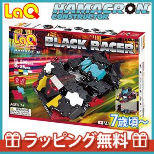ミニ四駆 JapanCUP限定モデルセット ミニ四駆 95147 キャッチャー (J-CUP2021/ライトブルー) : プラセン