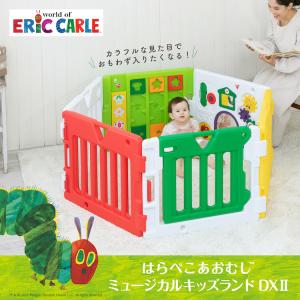 はらぺこあおむし ミュージカルキッズランドDX...の詳細画像1