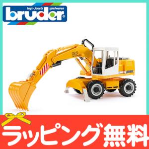 bruder ブルーダー ショベル 玩具の高価買取価格