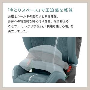 サイベックス パラス G3 チョコレートブラウ...の詳細画像2