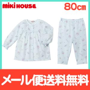 ミキハウス ベースボール柄 タック天竺素材の前開き 長袖パジャマ 12