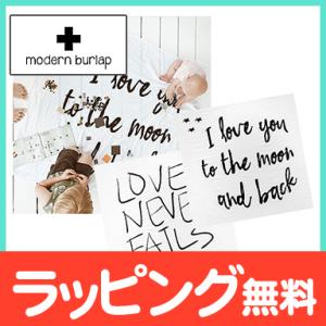 Modern Burnlap モダンバーラップ モノクロモスリンスワドル メッセージ おくるみ オーガニックコットン
