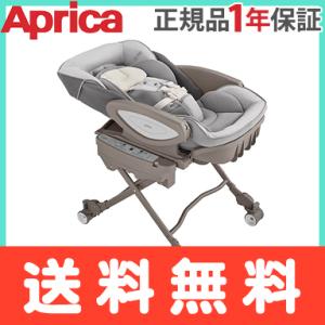 アップリカ ユラリズム オート AC ペールグレー (GR) 電動スウィング  