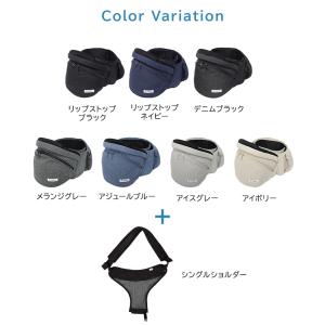 レビュー特典付き ポルバン アドバンス ヒップ...の詳細画像2