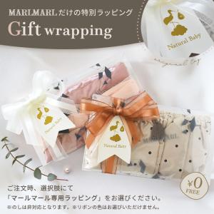 マールマール エプロン ブーケ ベビー MAR...の詳細画像1