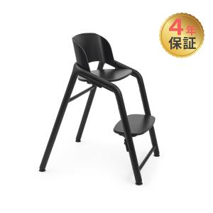 バガブー ジラフ bugaboo Giraffe ブラック