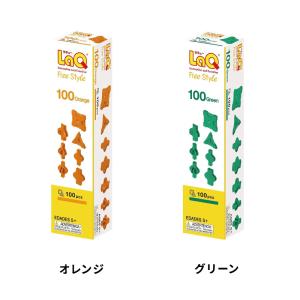LaQ ラキュー フリースタイル100 知育玩...の詳細画像5