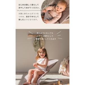 ベビービョルン バウンサー ブリス コットン ...の詳細画像5