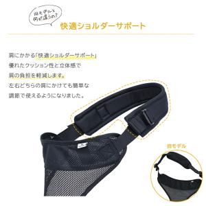ポルバン シングルショルダー ブラック POL...の詳細画像4