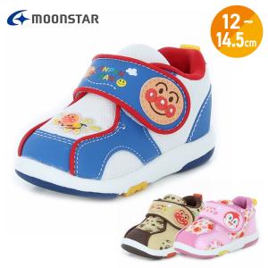 ムーンスター MOONSTAR アンパンマンベビー08 ピンク ブラウン ブルー アンパンマン シューズ キッズ キッズシューズ 子供靴 スニーカー マジックテープ式 運動