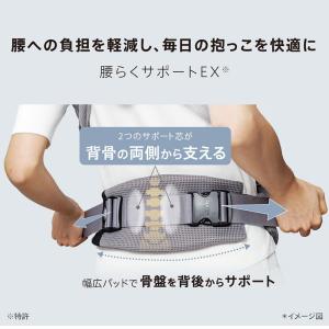 アップリカ ラクリス AB ホワイトアッシュ ...の詳細画像4