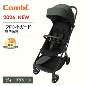 コンビ ベビーカー オートエヌ セカンド QC ディープグリーン combi auto N second QC オートN 新型 B型 B型ベビーカー 正規品 オートクローズ コンパクト