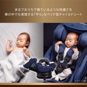 Aprica アップリカ フラディア グロウ ...の詳細画像3