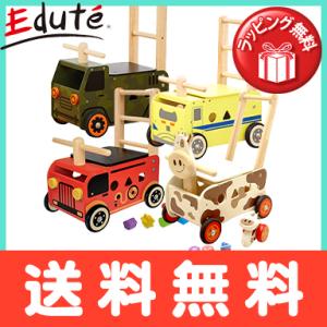 エデュテ I&apos;m TOY アイムトイ ウォーカー ライド 木のおもちゃ お誕生日祝い 手押し車 パズ...