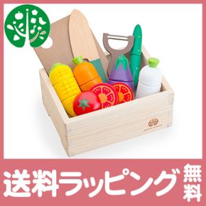 WOODY PUDDY ウッディプッディ はじめてのおままごと サラダセット 木箱入り 木のおもちゃ おままごとセット