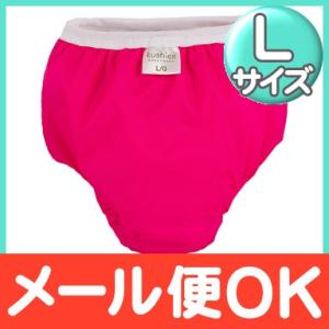 クーシーズ トレーニングパンツ タフタ Lサイズ 15〜17kg フーシャピンク｜natural-living