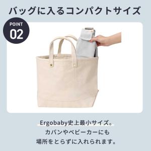エルゴ アップシー スリング 抱っこ紐 抱っこ...の詳細画像5