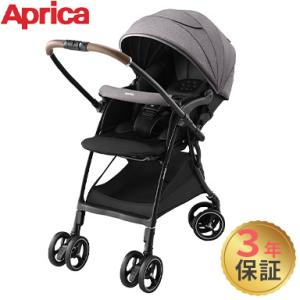 ベビーカー a型 アップリカ ラクーナ クッション AF グレー GR Luxuna Cushion 両対面 2023｜ナチュラルベビー Natural Baby