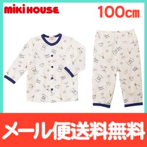 ミキハウス ベースボール柄 タック天竺素材の前開き 長袖パジャマ 12