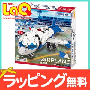 LaQ ハマクロン 飛行機 ブロック