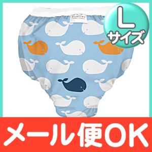 クーシーズ トレーニングパンツ タフタ Lサイズ 15〜17kg くじら｜natural-living