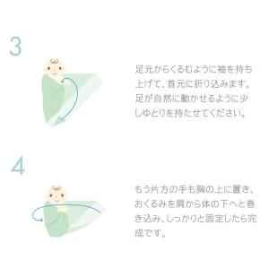 エイデンアンドアネイ エッセンシャルズ ade...の詳細画像5
