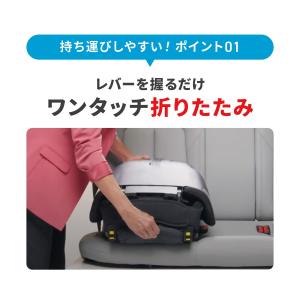 マキシコシ ノマド エックスエルプラス NOM...の詳細画像3