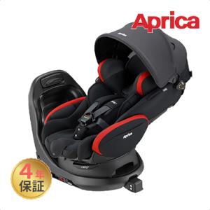 チャイルドシート アップリカ フラディア プラス ISOFIX レッドブラック RD 回転式 ベット...
