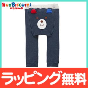 ミキハウス ホットビスケッツ mikihouse HOT BISCUITS 9分丈 ベビースパッツ Mサイズ 80-90cm 紺