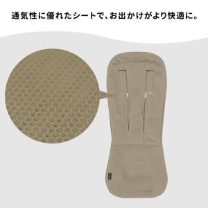cybex サイベックス ストローラー専用 3...の詳細画像2