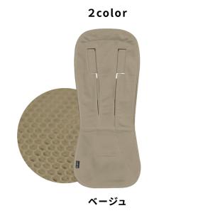 cybex サイベックス ストローラー専用 3...の詳細画像4