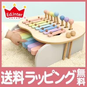 ミルキートイ milky toy スイートメロディメーカー 木のおもちゃ シロフォン パステルカラー