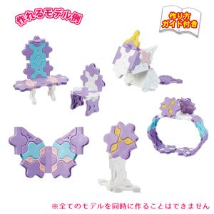 LaQ ラキュー スイートコレクション ミニラ...の詳細画像5