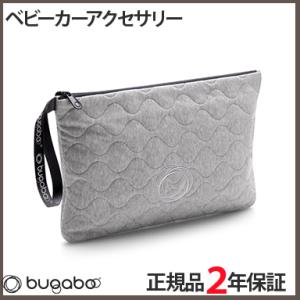 バガブー クラッチ ライトグレーの買取情報