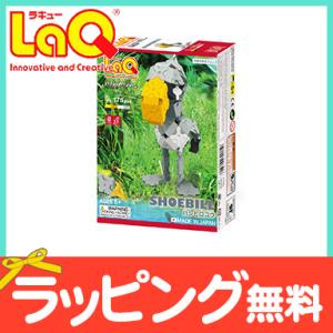 LaQ ラキュー ハマクロン ミニパーツセット 知育玩具 ブロック 追加