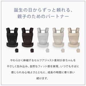 サイベックス 抱っこ紐 ラヤ キャリア 新生児...の詳細画像2
