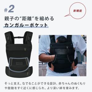サイベックス 抱っこ紐 ラヤ キャリア 新生児...の詳細画像5