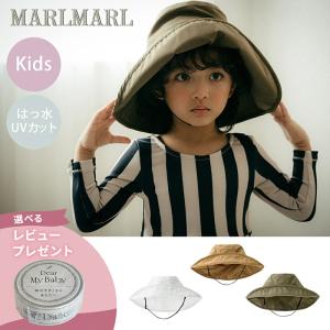 マールマール ハット ブリム リペル kids MARLMARL brim repel kids